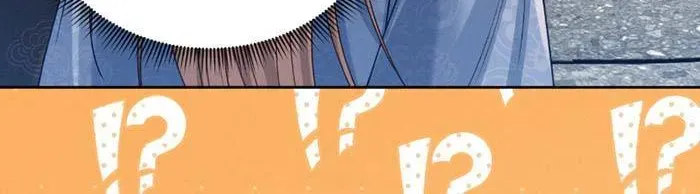 Tiểu Gia Chủ Tám Tuổi Gánh Cả Gia Tộc Chapter 22 - Trang 31
