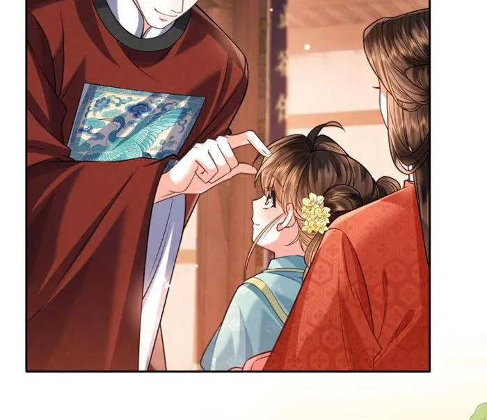 Tiểu Gia Chủ Tám Tuổi Gánh Cả Gia Tộc Chapter 23 - Trang 26