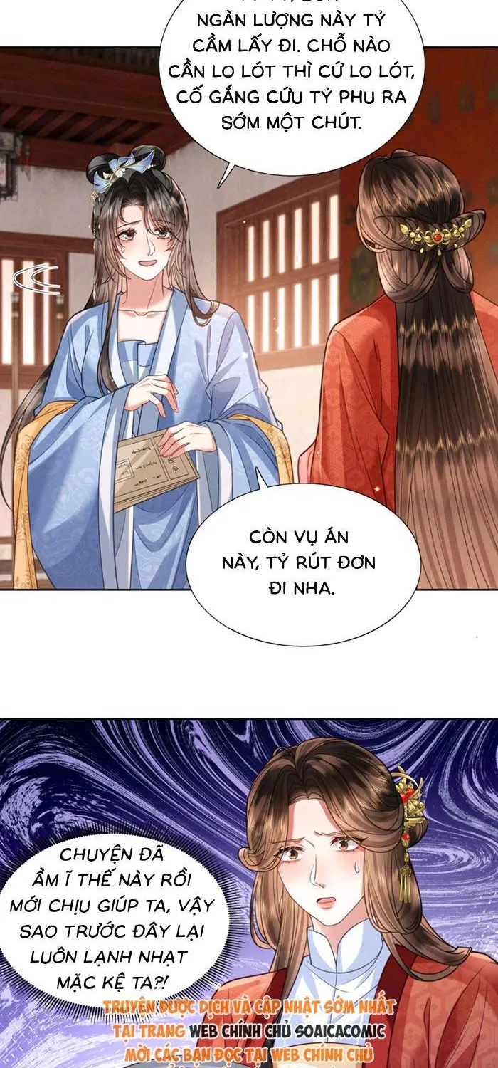 Tiểu Gia Chủ Tám Tuổi Gánh Cả Gia Tộc Chapter 23 - Trang 3