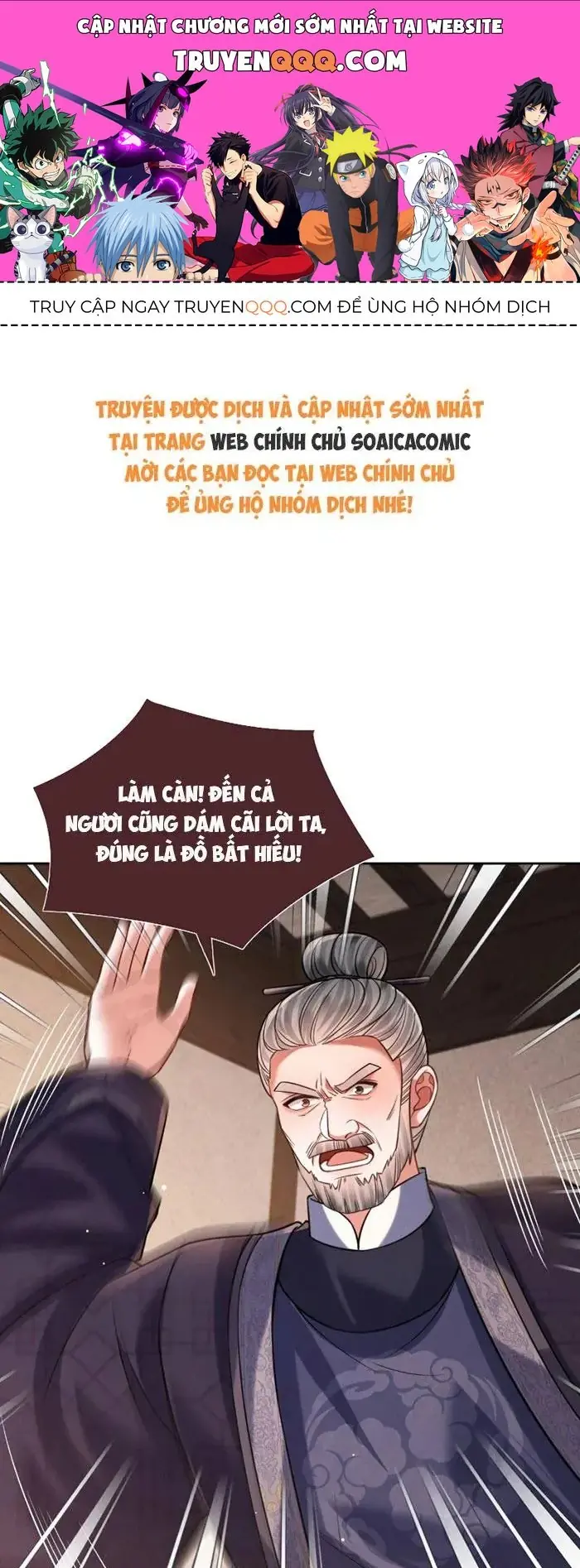 Tiểu Gia Chủ Tám Tuổi Gánh Cả Gia Tộc Chapter 29 - Trang 2