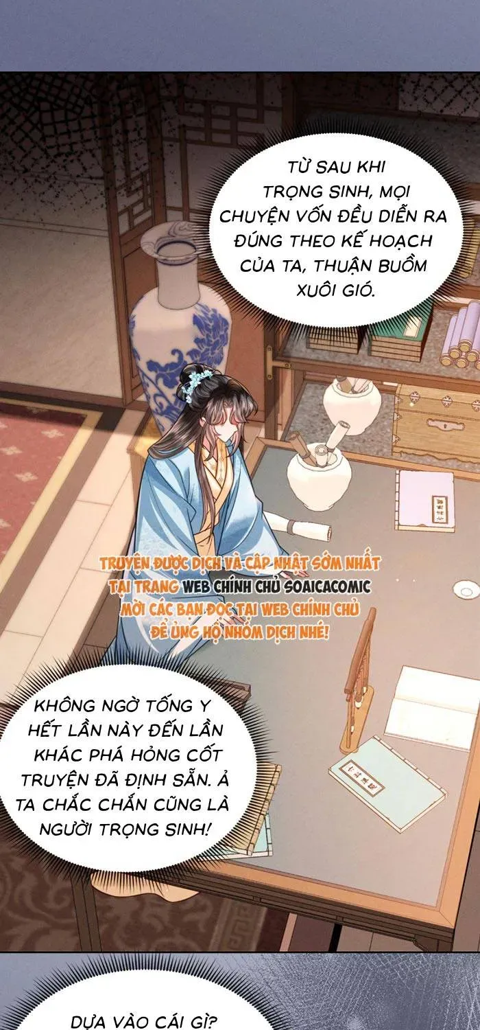 Tiểu Gia Chủ Tám Tuổi Gánh Cả Gia Tộc Chapter 29 - Trang 47