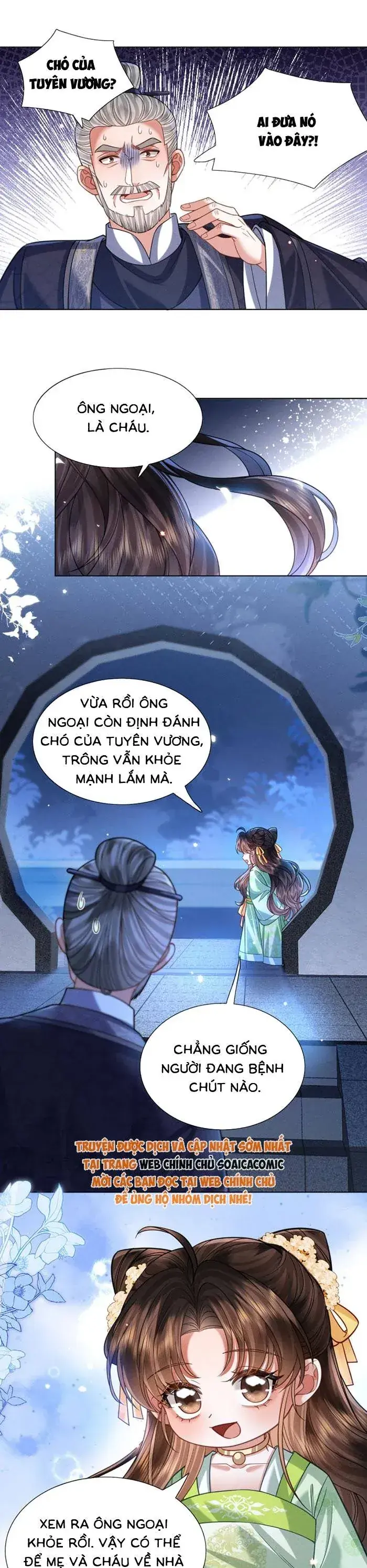 Tiểu Gia Chủ Tám Tuổi Gánh Cả Gia Tộc Chapter 30 - Trang 16