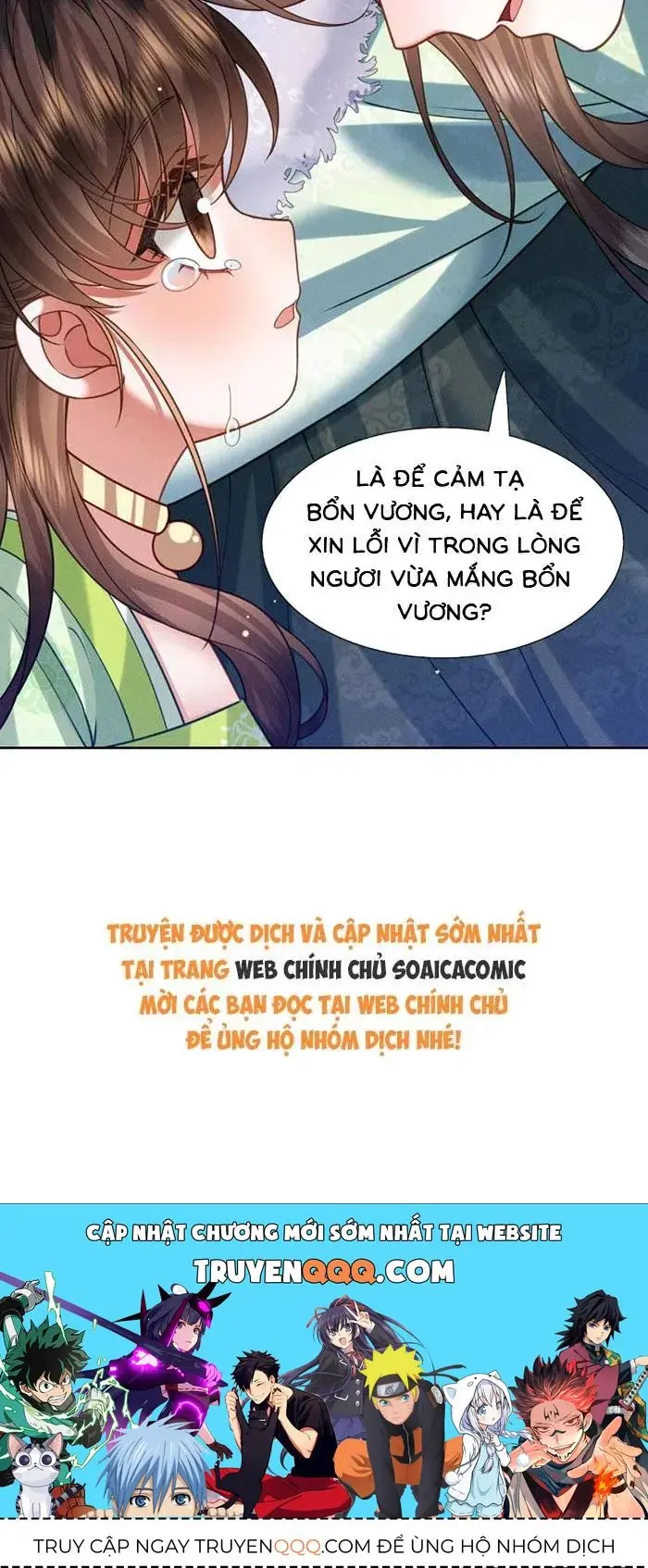 Tiểu Gia Chủ Tám Tuổi Gánh Cả Gia Tộc Chapter 32 - Trang 32