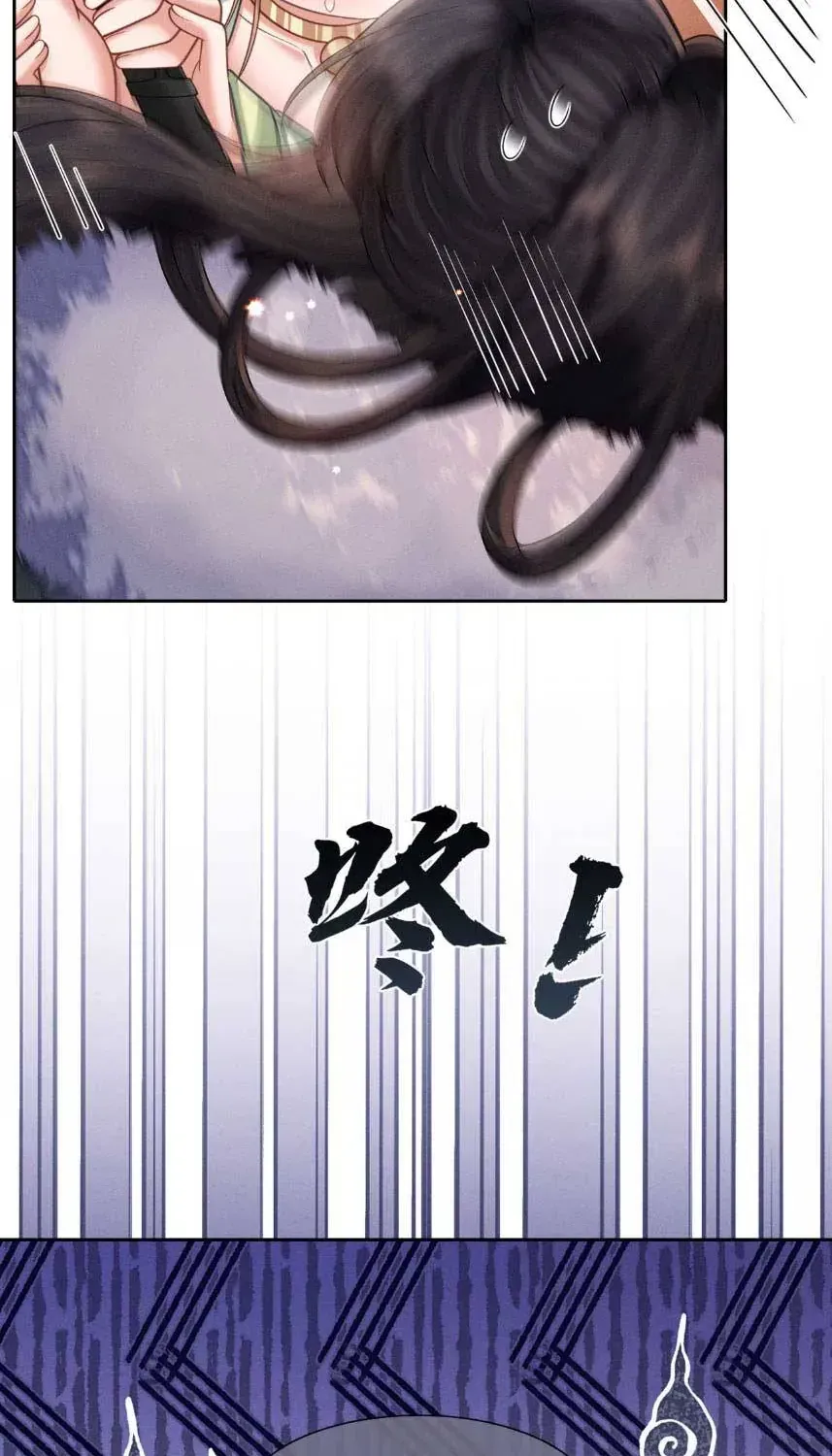 Tiểu Gia Chủ Tám Tuổi Gánh Cả Gia Tộc Chapter 39 - Trang 22