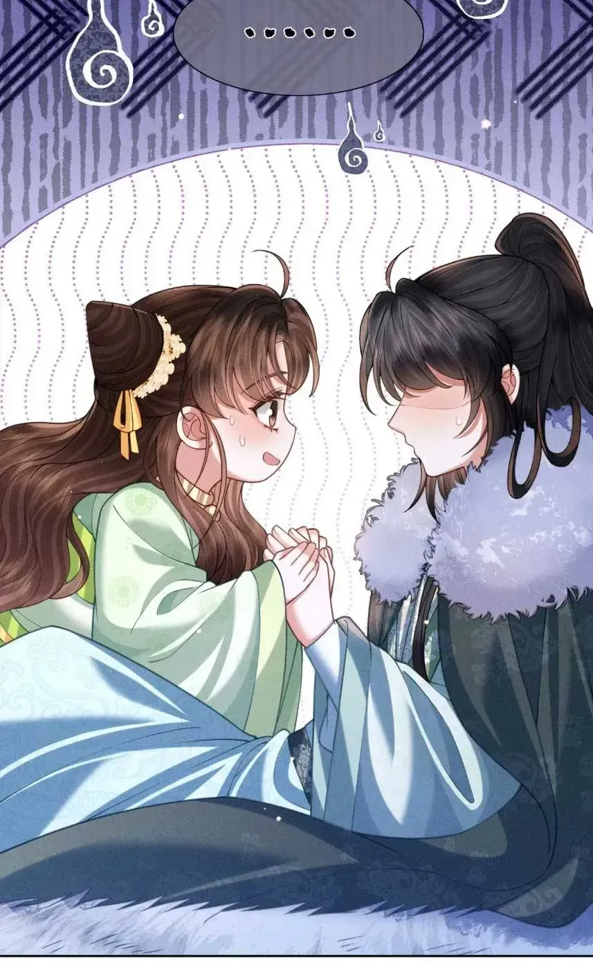Tiểu Gia Chủ Tám Tuổi Gánh Cả Gia Tộc Chapter 39 - Trang 23