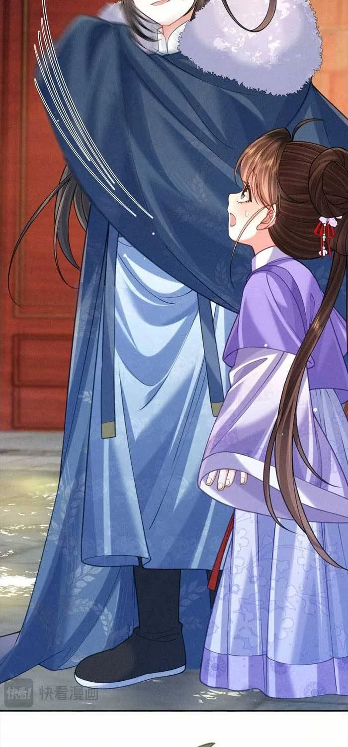 Tiểu Gia Chủ Tám Tuổi Gánh Cả Gia Tộc Chapter 45 - Trang 16