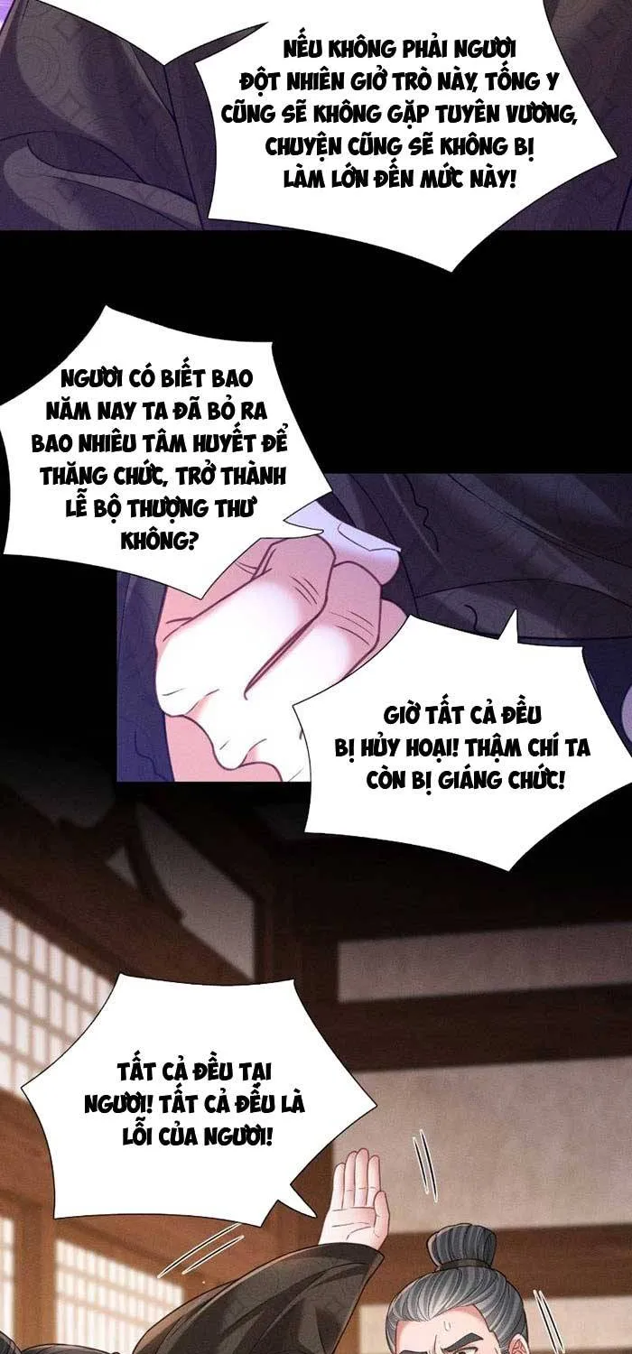 Tiểu Gia Chủ Tám Tuổi Gánh Cả Gia Tộc Chapter 46 - Trang 20