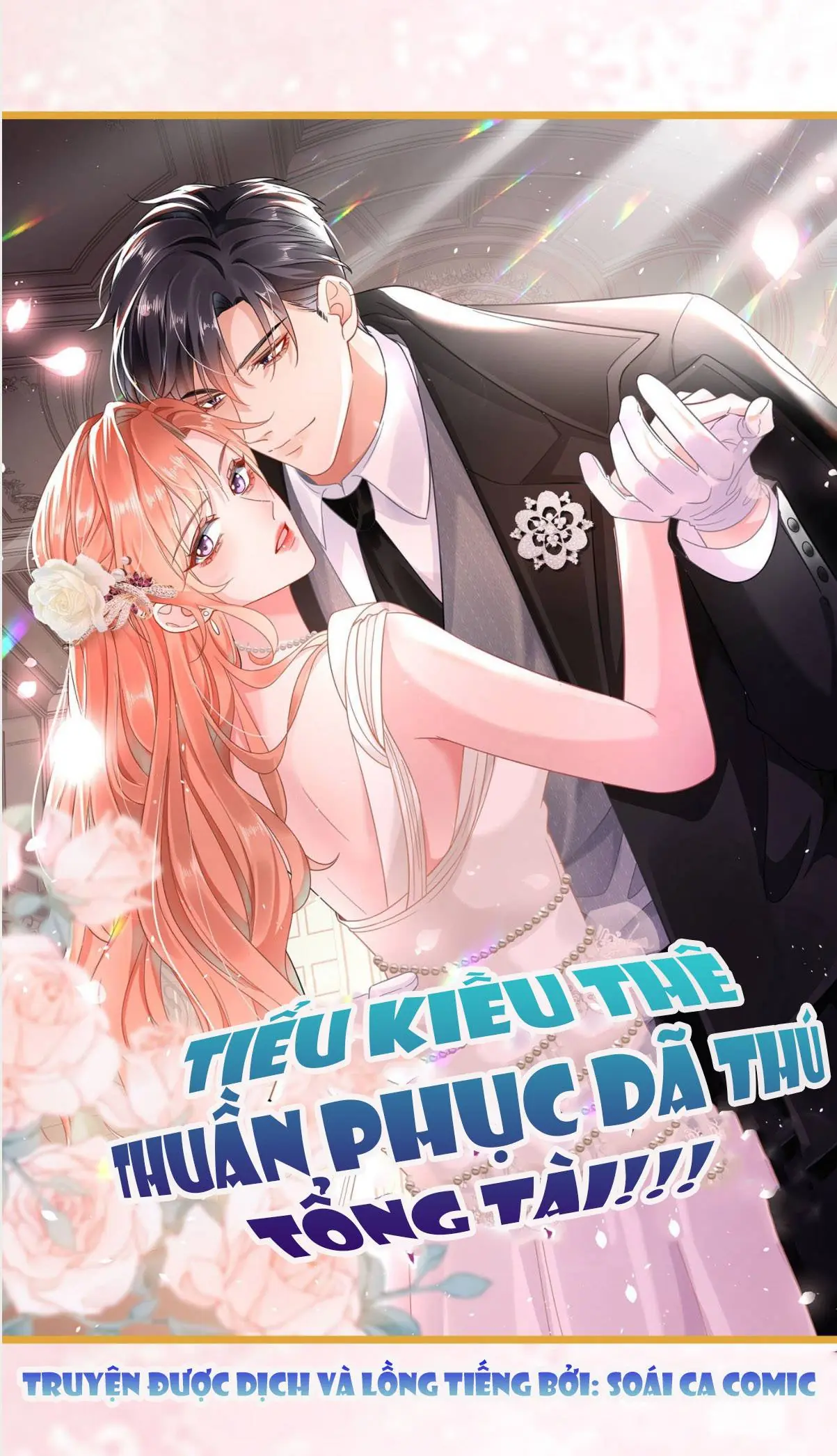 Tiểu Kiều Thê Thuần Phục Dã Thú Tổng Tài Chapter 31 - Trang 2
