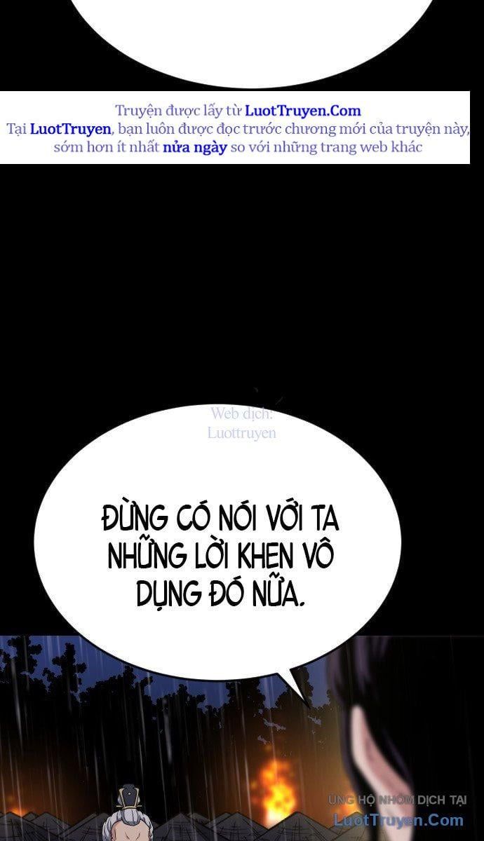 Tiểu Nữ Che Giấu Thiên Phú Võ Công Chapter 1 - Trang 13