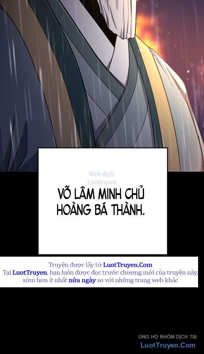 Tiểu Nữ Che Giấu Thiên Phú Võ Công Chapter 1 - Trang 16