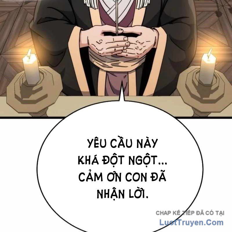 Tiểu Nữ Che Giấu Thiên Phú Võ Công Chapter 11 - Trang 11