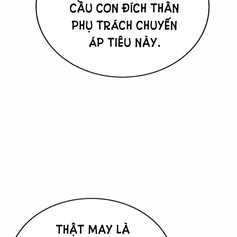 Tiểu Nữ Che Giấu Thiên Phú Võ Công Chapter 11 - Trang 14