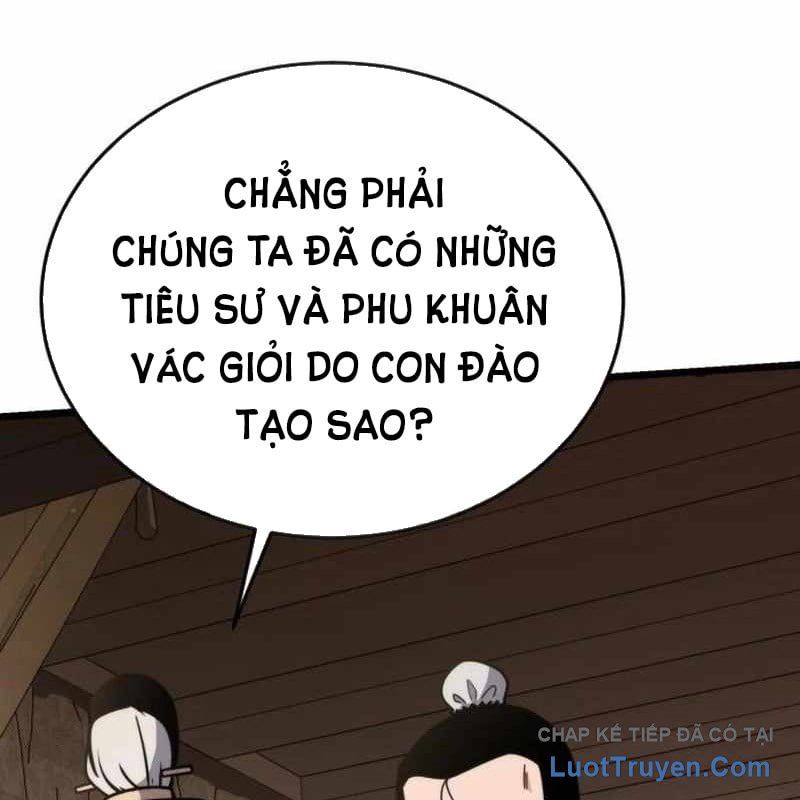 Tiểu Nữ Che Giấu Thiên Phú Võ Công Chapter 11 - Trang 18