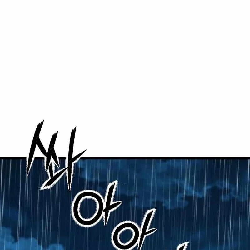 Tiểu Nữ Che Giấu Thiên Phú Võ Công Chapter 11 - Trang 5