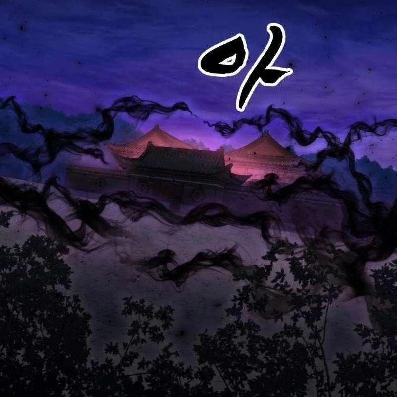 Tiểu Nữ Che Giấu Thiên Phú Võ Công Chapter 13 - Trang 5