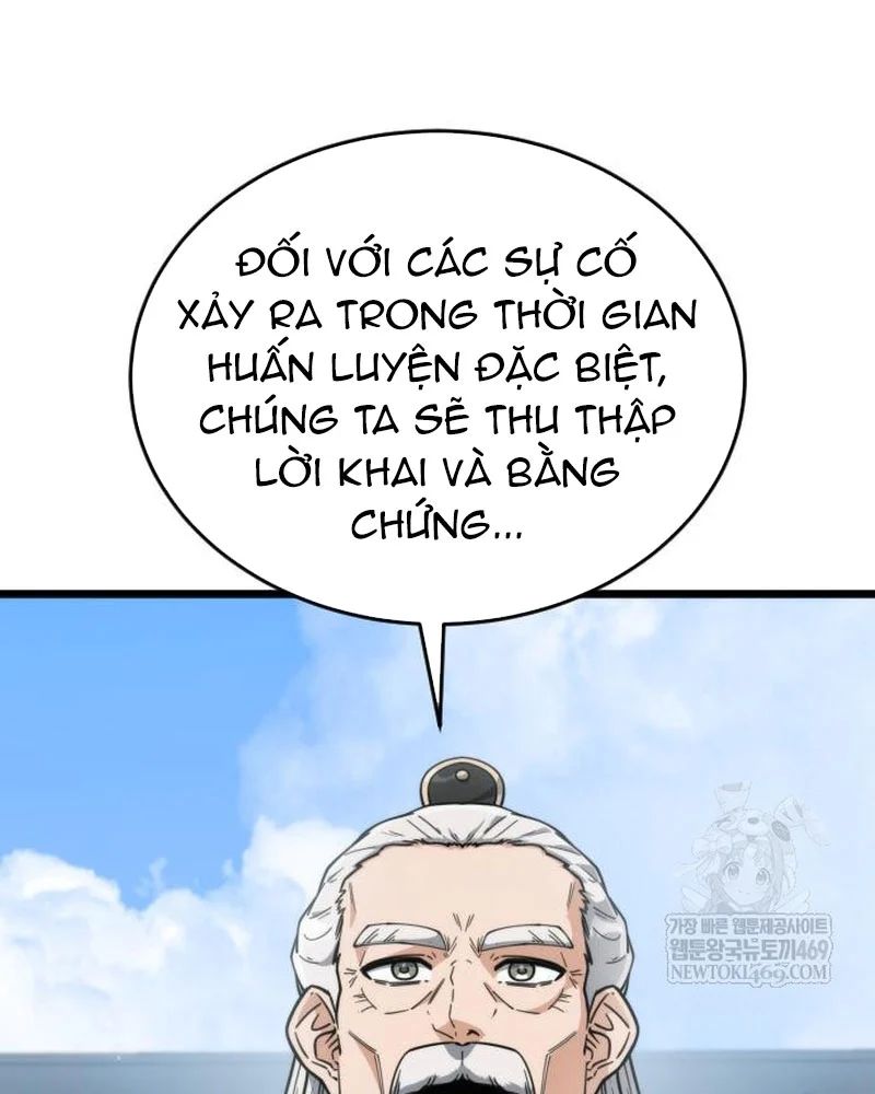 Tiểu Nữ Che Giấu Thiên Phú Võ Công Chapter 14 - Trang 17
