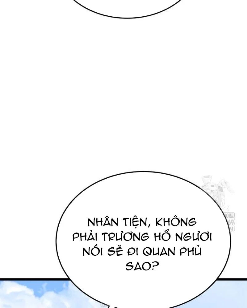Tiểu Nữ Che Giấu Thiên Phú Võ Công Chapter 14 - Trang 19