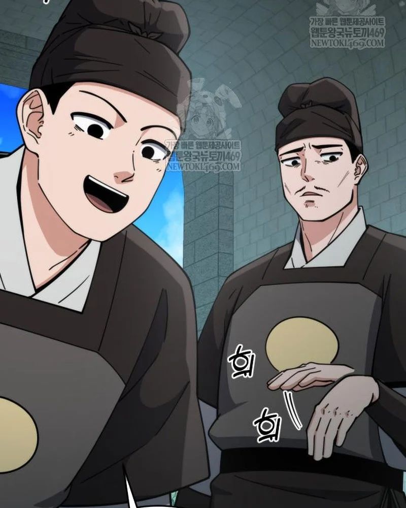 Tiểu Nữ Che Giấu Thiên Phú Võ Công Chapter 14 - Trang 29