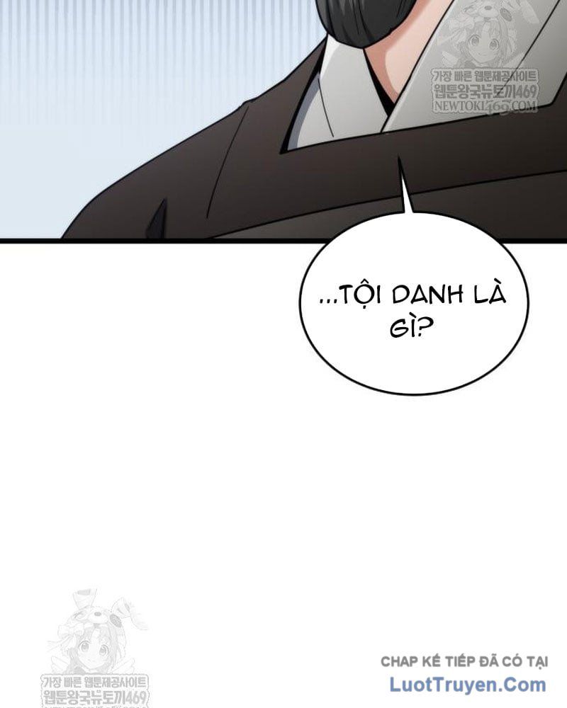 Tiểu Nữ Che Giấu Thiên Phú Võ Công Chapter 14 - Trang 43