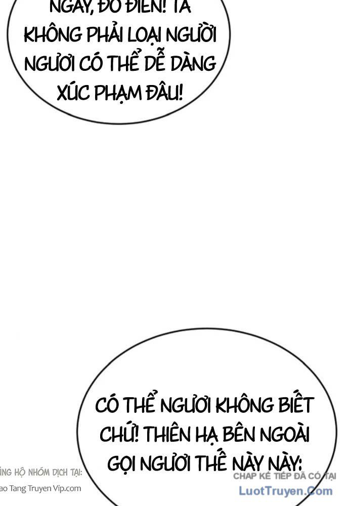 Tiểu Nữ Che Giấu Thiên Phú Võ Công Chapter 16 - Trang 22