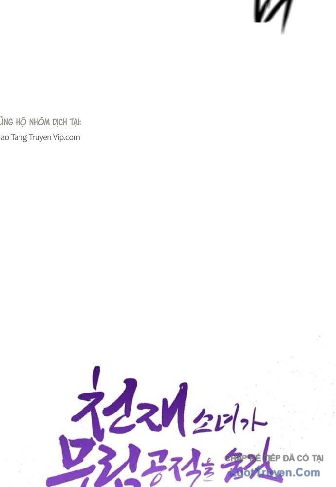 Tiểu Nữ Che Giấu Thiên Phú Võ Công Chapter 16 - Trang 43