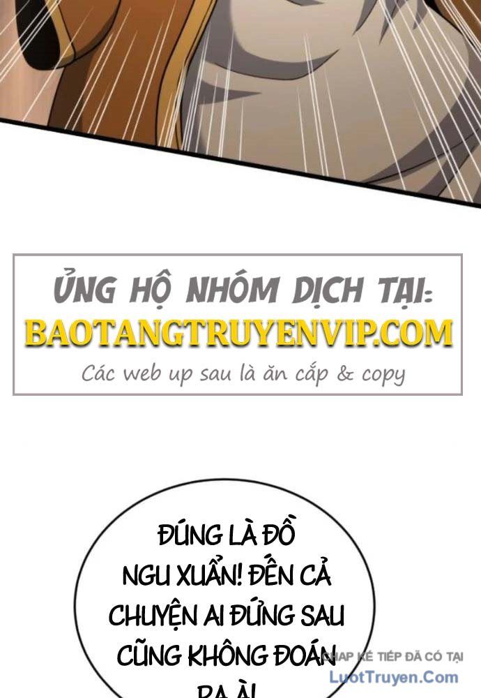 Tiểu Nữ Che Giấu Thiên Phú Võ Công Chapter 16 - Trang 6