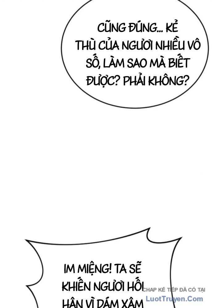 Tiểu Nữ Che Giấu Thiên Phú Võ Công Chapter 16 - Trang 8