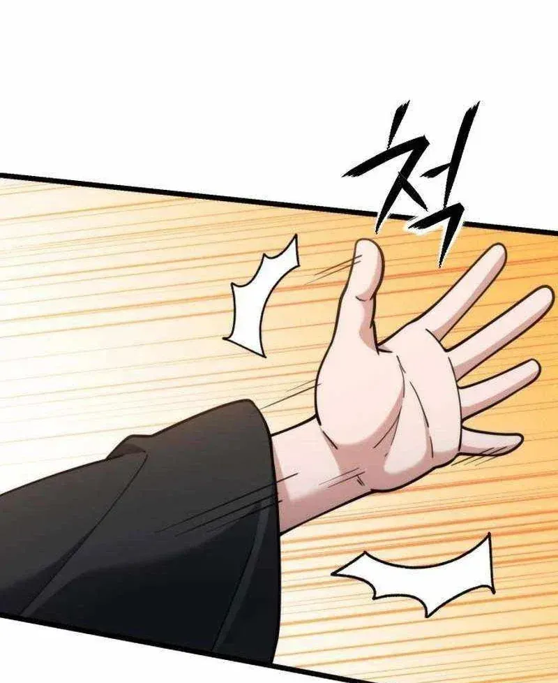 Tiểu Nữ Che Giấu Thiên Phú Võ Công Chapter 23 - Trang 29
