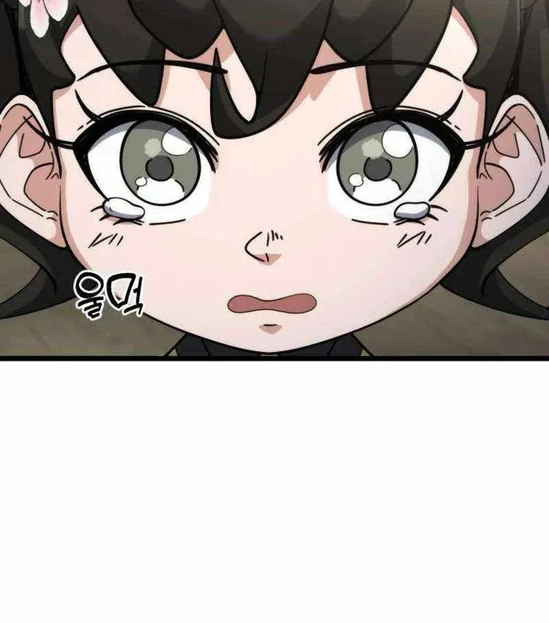 Tiểu Nữ Che Giấu Thiên Phú Võ Công Chapter 24 - Trang 15