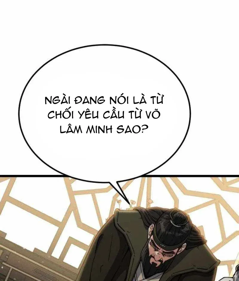 Tiểu Nữ Che Giấu Thiên Phú Võ Công Chapter 25 - Trang 5