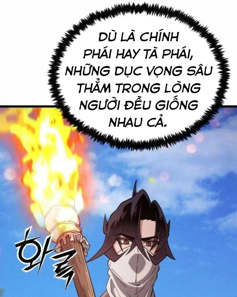 Tiểu Nữ Che Giấu Thiên Phú Võ Công Chapter 26 - Trang 18