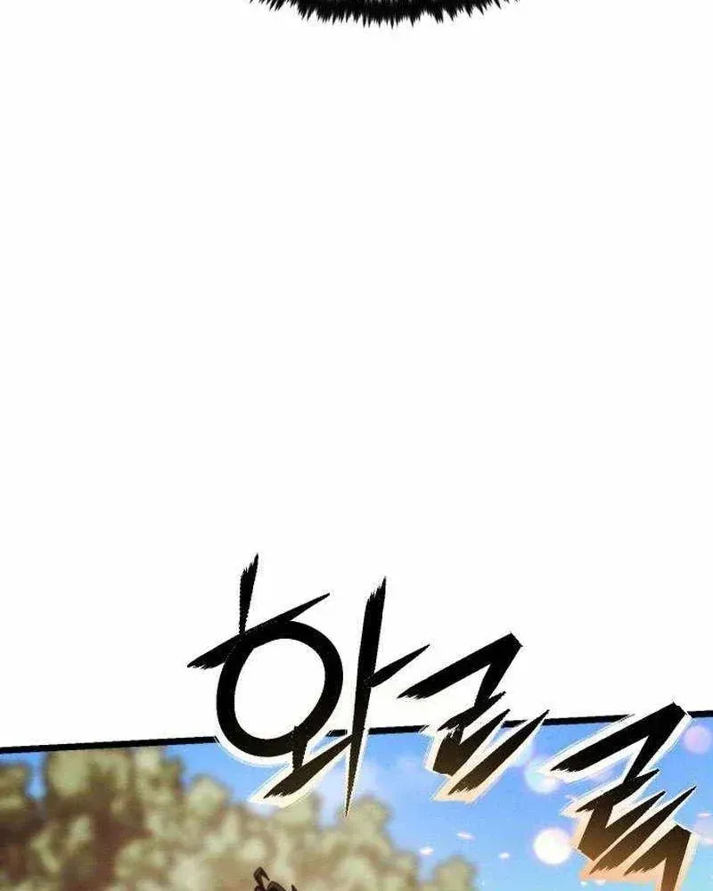 Tiểu Nữ Che Giấu Thiên Phú Võ Công Chapter 26 - Trang 22