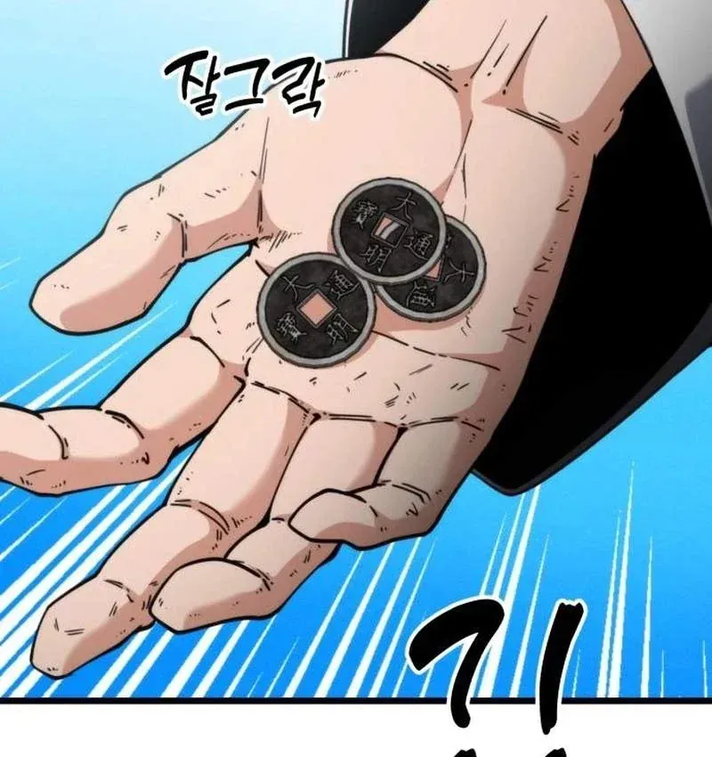 Tiểu Nữ Che Giấu Thiên Phú Võ Công Chapter 28 - Trang 12