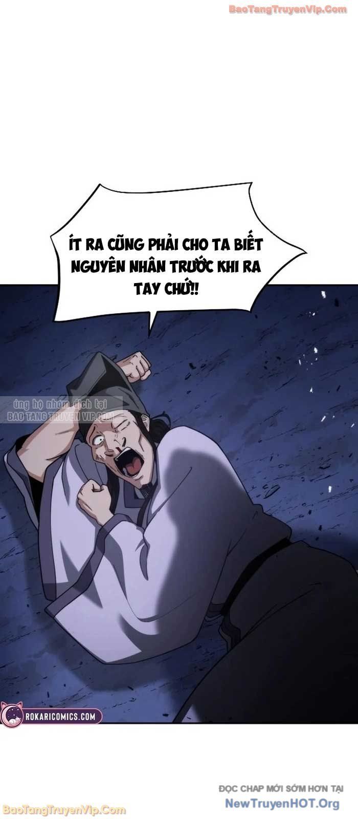Tiểu Nữ Che Giấu Thiên Phú Võ Công Chapter 3 - Trang 3