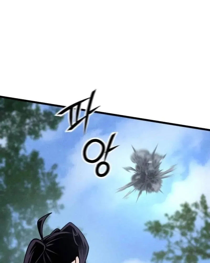 Tiểu Nữ Che Giấu Thiên Phú Võ Công Chapter 30 - Trang 43
