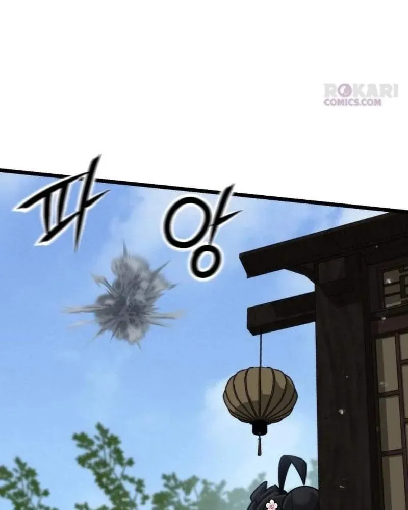 Tiểu Nữ Che Giấu Thiên Phú Võ Công Chapter 30 - Trang 50