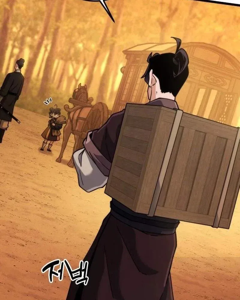 Tiểu Nữ Che Giấu Thiên Phú Võ Công Chapter 31 - Trang 23