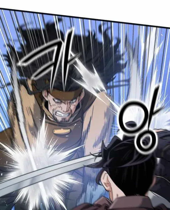Tiểu Nữ Che Giấu Thiên Phú Võ Công Chapter 32 - Trang 21