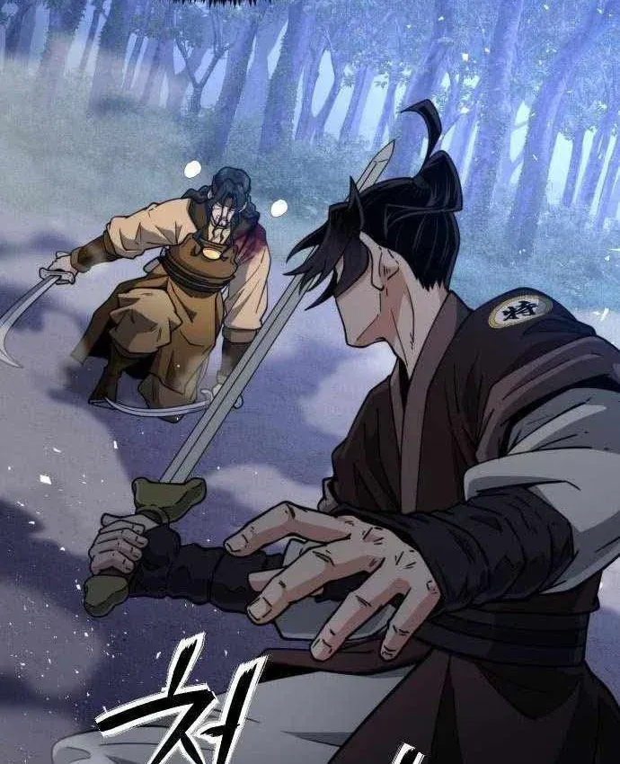 Tiểu Nữ Che Giấu Thiên Phú Võ Công Chapter 32 - Trang 42