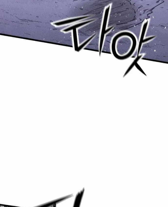 Tiểu Nữ Che Giấu Thiên Phú Võ Công Chapter 32 - Trang 45