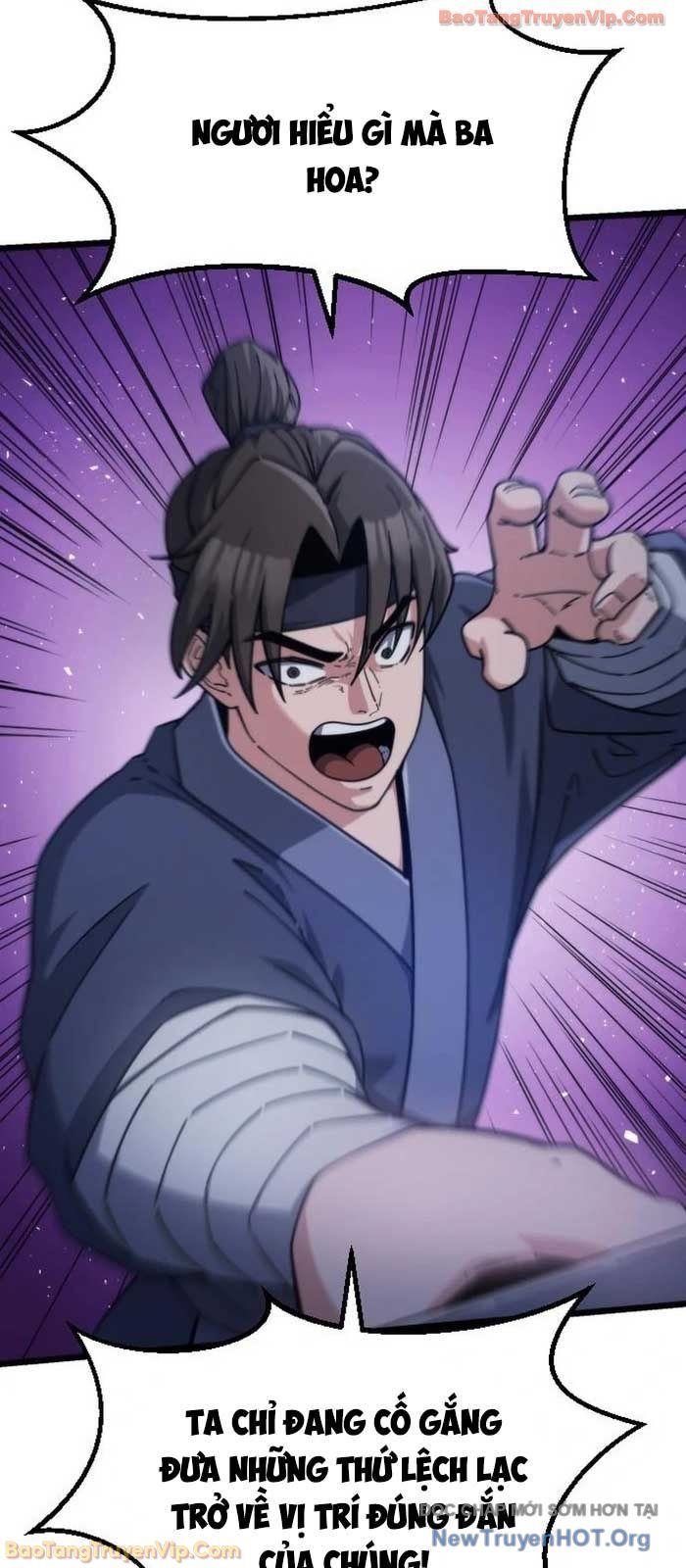 Tiểu Nữ Che Giấu Thiên Phú Võ Công Chapter 4 - Trang 14