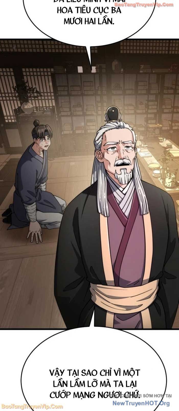 Tiểu Nữ Che Giấu Thiên Phú Võ Công Chapter 4 - Trang 45