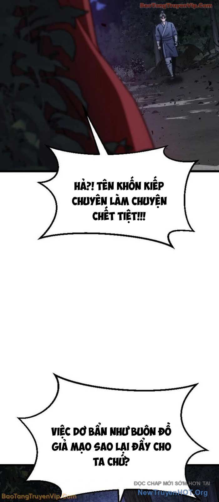 Tiểu Nữ Che Giấu Thiên Phú Võ Công Chapter 4 - Trang 6