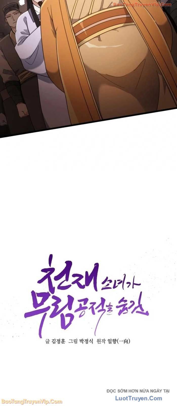Tiểu Nữ Che Giấu Thiên Phú Võ Công Chapter 5 - Trang 10