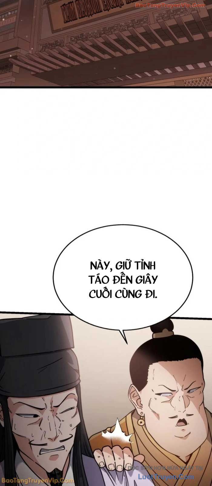 Tiểu Nữ Che Giấu Thiên Phú Võ Công Chapter 5 - Trang 4