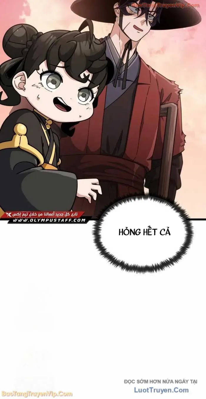 Tiểu Nữ Che Giấu Thiên Phú Võ Công Chapter 6 - Trang 17
