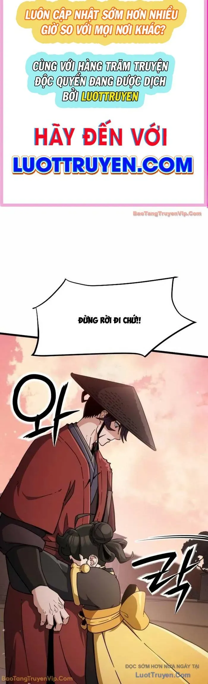 Tiểu Nữ Che Giấu Thiên Phú Võ Công Chapter 6 - Trang 3