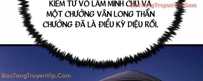Tiểu Nữ Che Giấu Thiên Phú Võ Công Chapter 6 - Trang 33