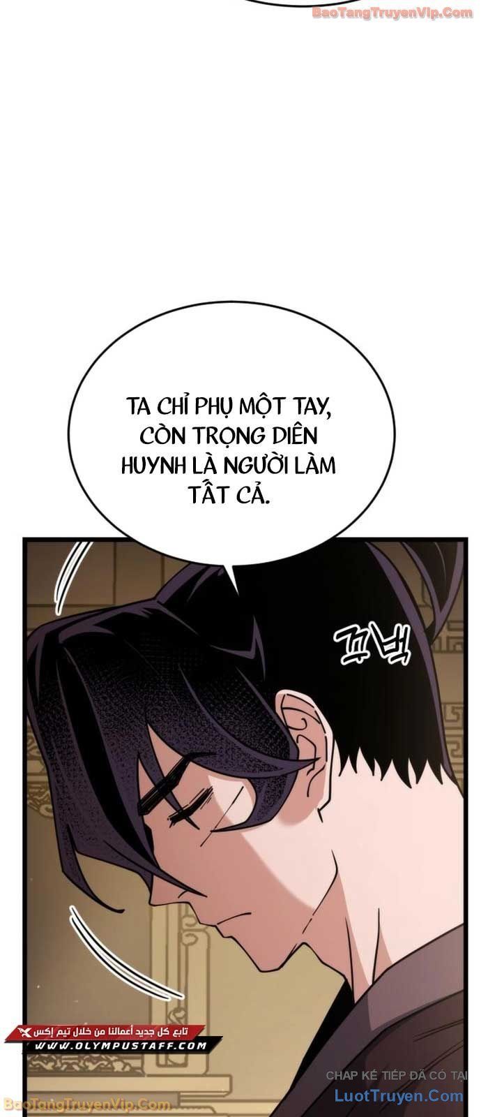 Tiểu Nữ Che Giấu Thiên Phú Võ Công Chapter 8 - Trang 25