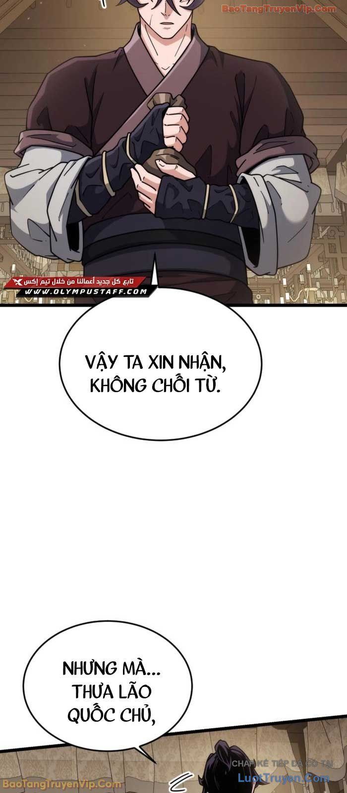 Tiểu Nữ Che Giấu Thiên Phú Võ Công Chapter 8 - Trang 34